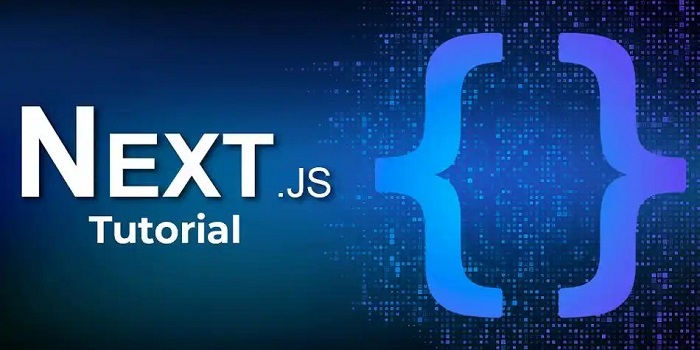 Next.js是全栈开发者的首选