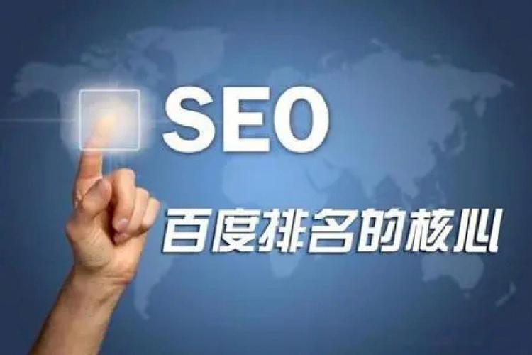 优化关键词可提升独立站在搜索引擎的排名
