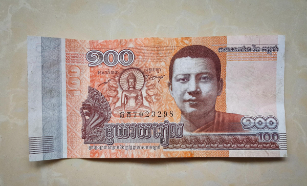 东南亚地区部分国家习惯使用现金进行交易