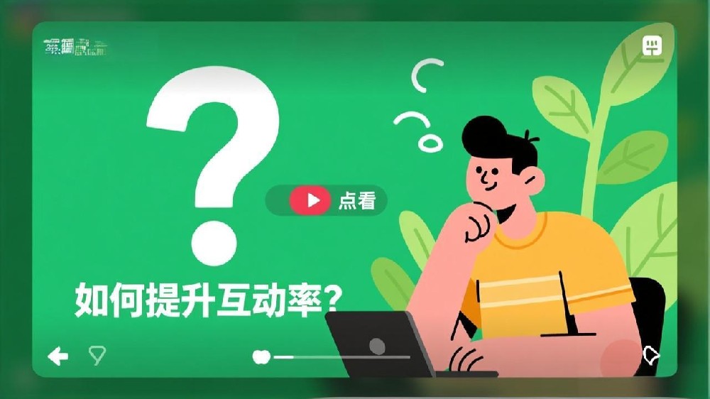 Instagram Reels引流独立站：5步打造高互动率内容，引爆转化率！