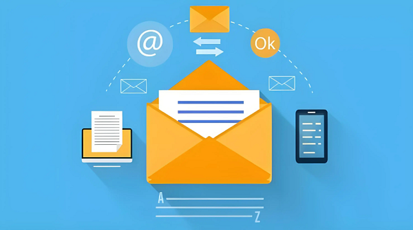 2025年全球电子邮件用户预计突破50亿