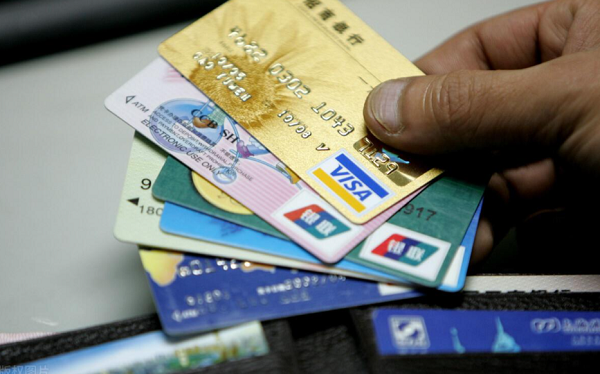 信用卡欺诈会给消费者带来巨大损失