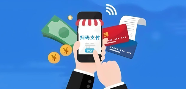 选择跨境支付商不能仅凭费率高低做决定