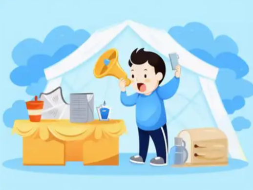 卖货思维一般强调我的产品更好