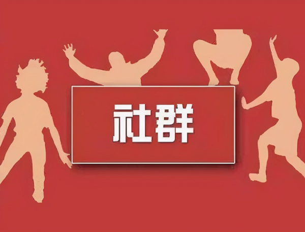 分析用户评论与社群可以高效挖掘长尾词