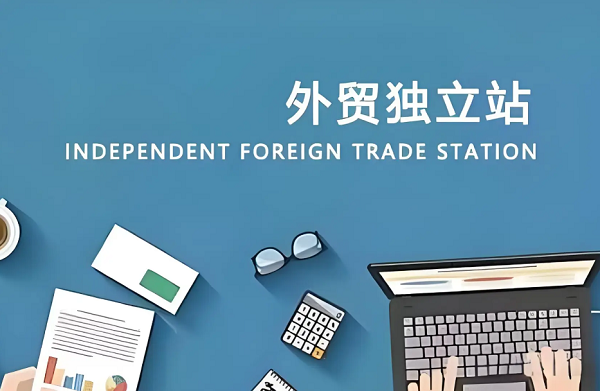 多语言长尾关键词是独立站全球化运营的“隐形引擎”