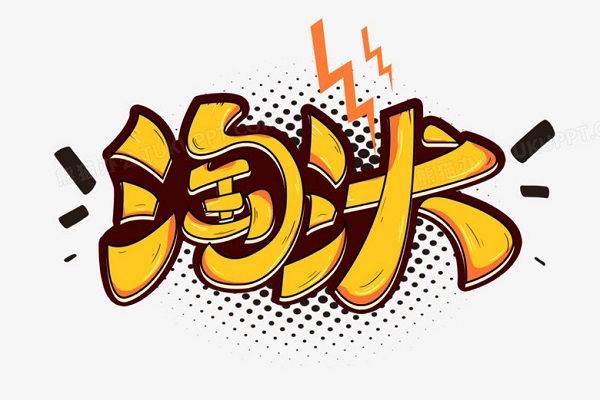 淘汰低效关键词是优化资源分配的关键