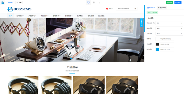 开源建站的隐性成本高