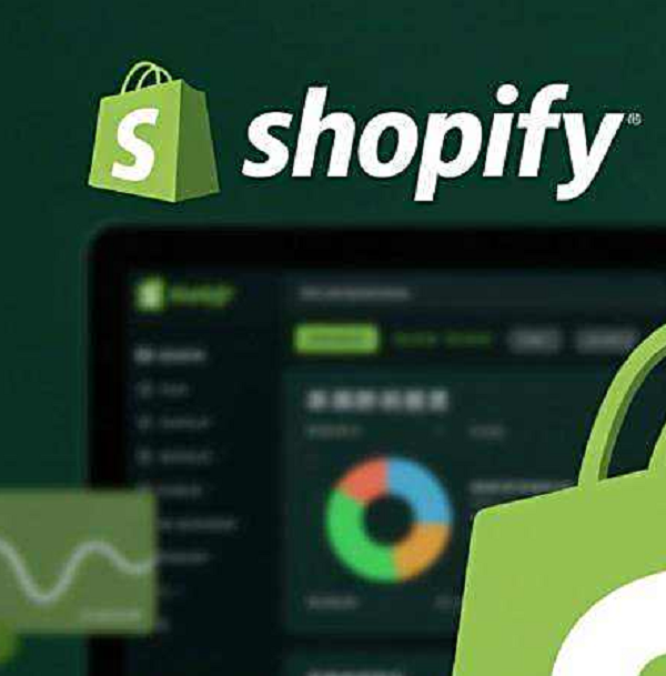 Shopify是领先的电商平台