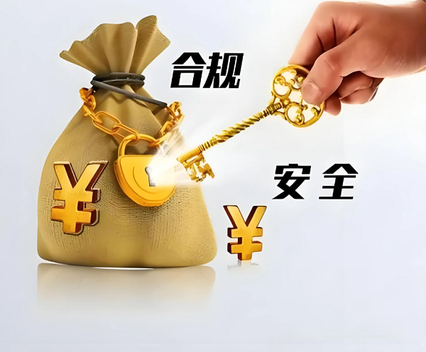 商品合规是进入国际市场的“通行证”