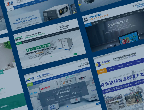 快速的网站可以减少服务器的负载压力