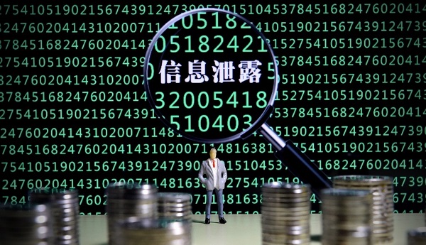 数据泄露的考验在于技术应对