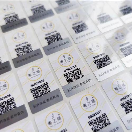 传统防伪手段易被仿造