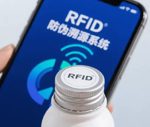 现代防伪溯源系统融合多重技术