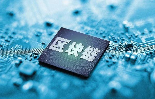 区块链存证为每件艺术品生成一个独一无二的数字身份证