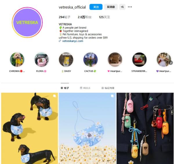 集成订阅管理插件可实现轻松注册、暂停或跳过配送