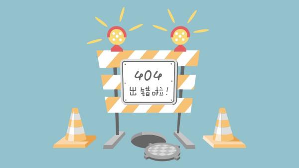 小语种站点常见的设置错误包括代码格式错误