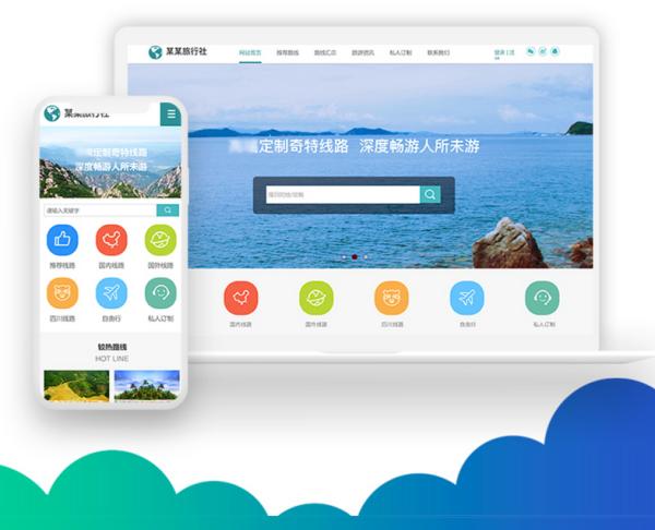 流式布局是自适应设计的核心