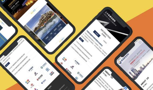移动端适配首要任务是完美实现RTL界面翻转