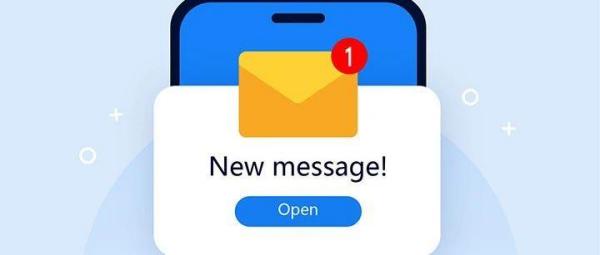 在部分标题中加入相关表情符号能在视觉上脱颖而出